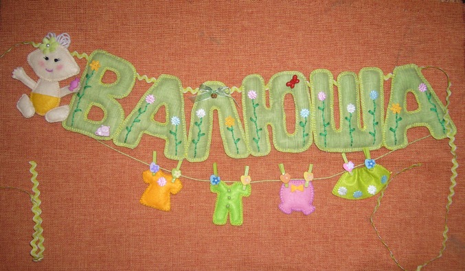 Душа требует обмена!!!!