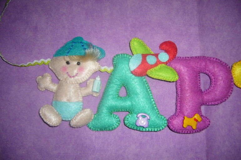 Имя ребенка №12