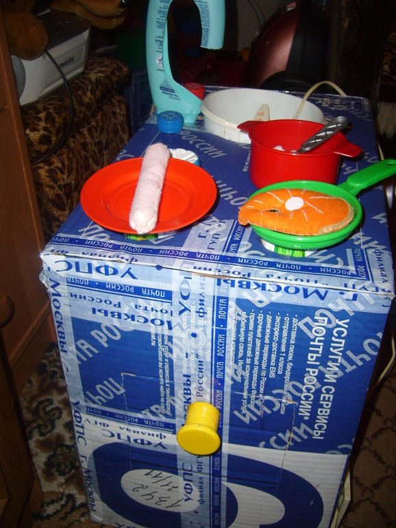 Наша кухня.