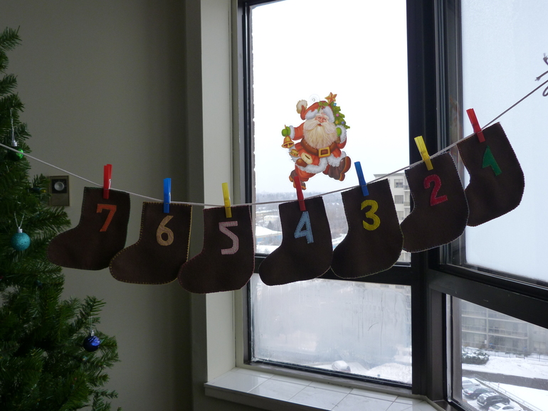 Новогоднее...