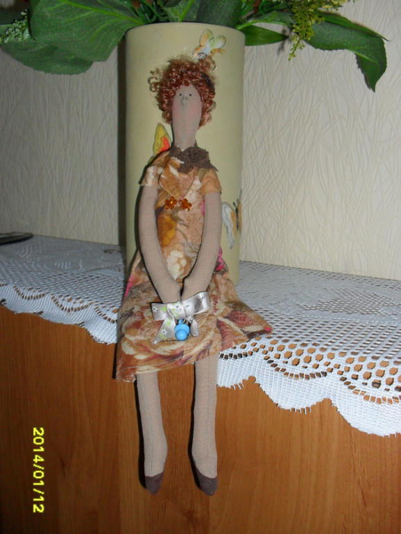 кофейная беременяшечка....