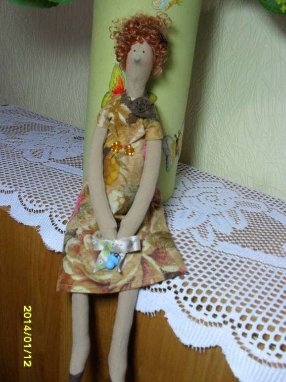 кофейная беременяшечка....