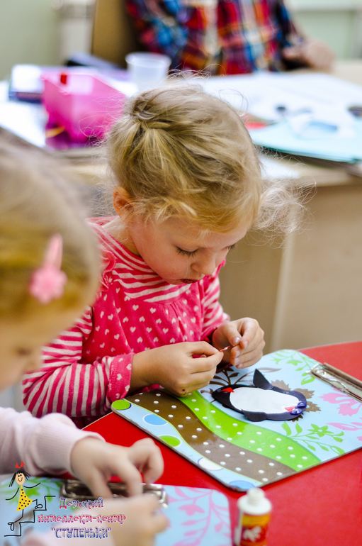 ТЗ "Пингвины-2014"