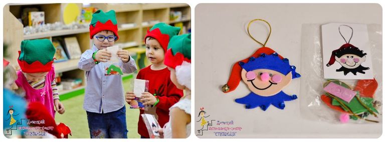 Новогодний экспресс