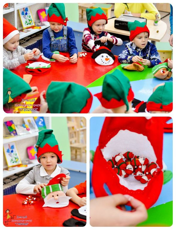 Новогодний экспресс