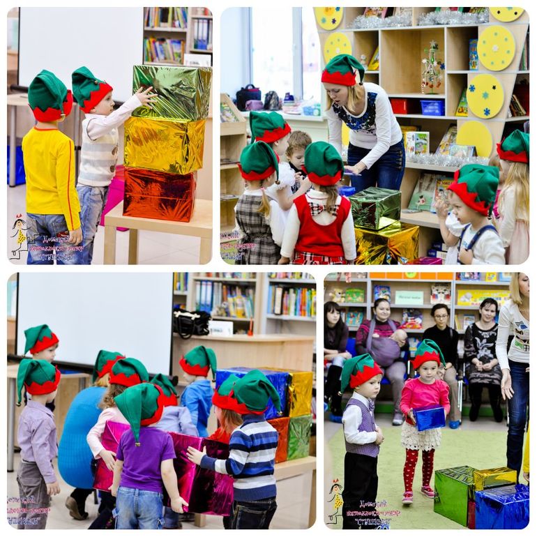 Новогодний экспресс