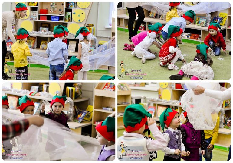 Новогодний экспресс