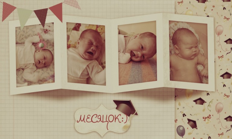 девочки!!! до свидания!!! сегодня последний день с вами...