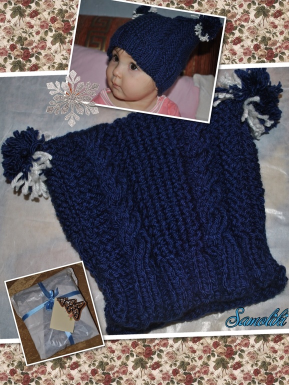 Отправляем на радость маме и детке