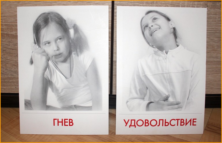 ФМ