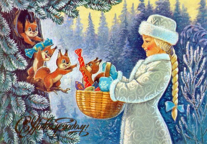 Девулечки мои дорогие!!!!С Наступающим!!!!