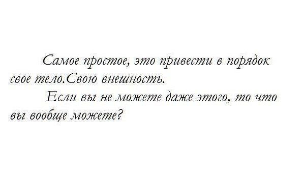 Немножко юмора....понравились картинки..как не поделиться