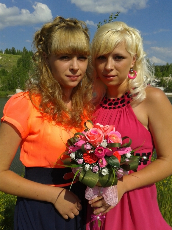 Девчулям На Выпускной...