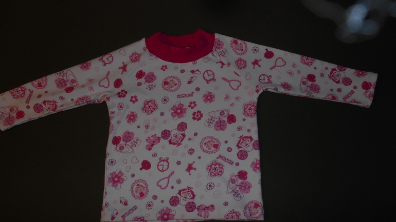 Трикотажик.