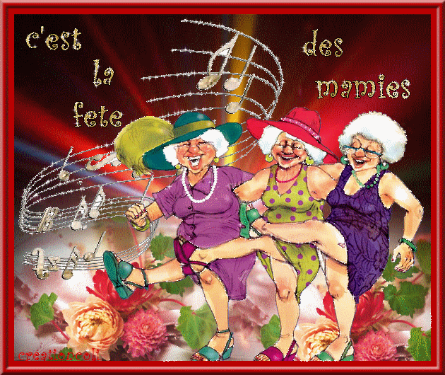 +1 год к руслу реки Леты.