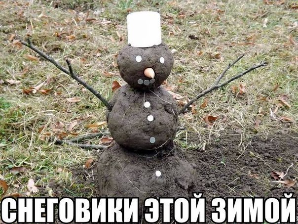 НГ в Калининграде