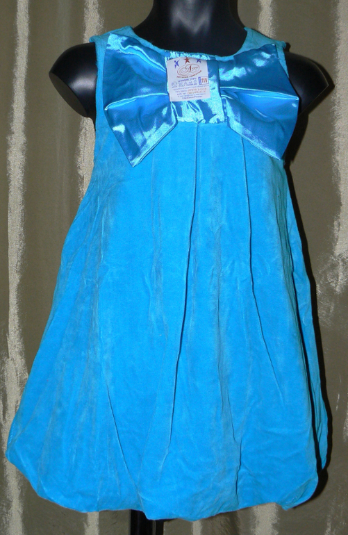 Детская одежда новая с этикетками (г.Москва, Славянский б-р)