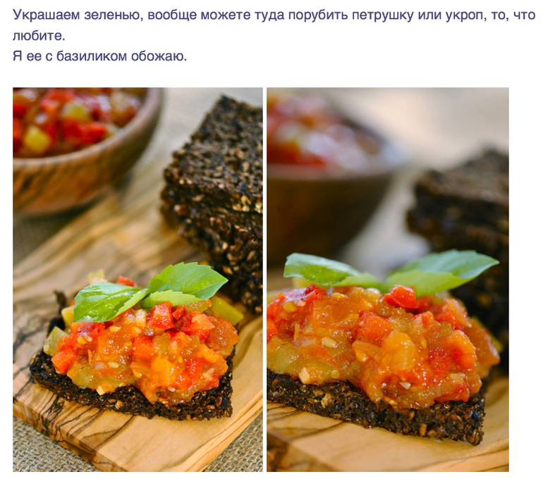 Кабачковая икра