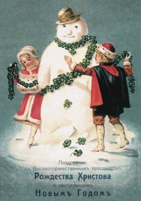 всем счастливого Нового года!!!!