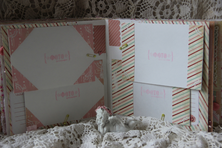 Нежный альбом для Алисы