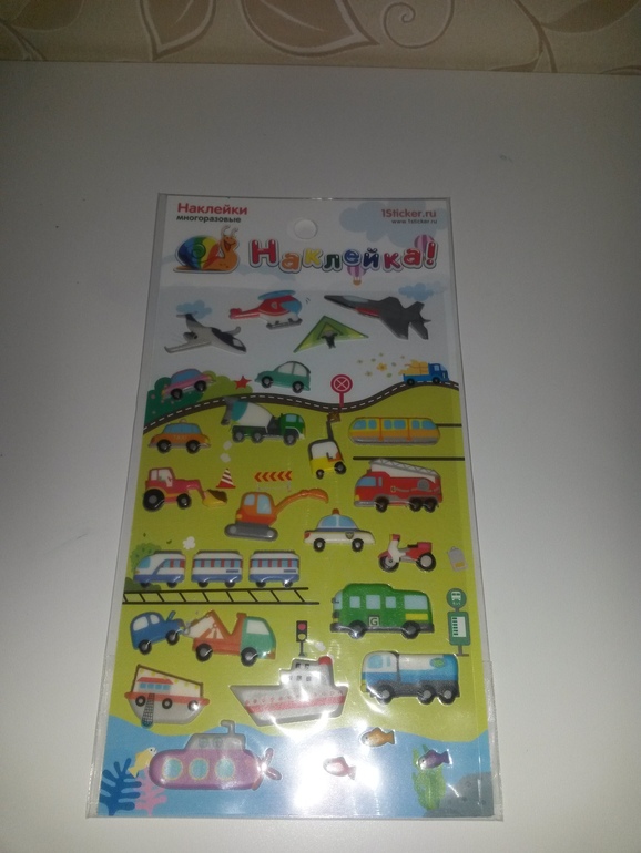 Большое спасибо Людмиле!!!