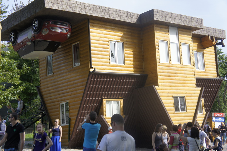 День защиты детей)