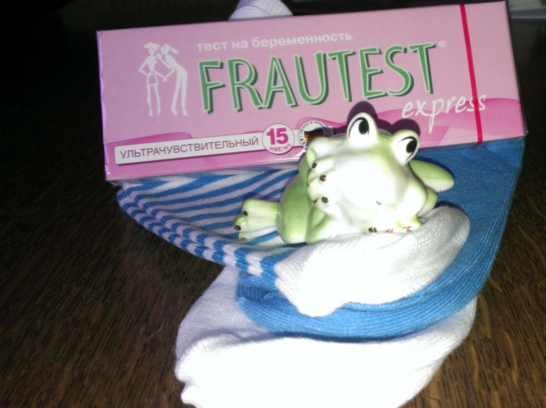 Как я опоздала на капельницу, или встреча с Танюшкой!!!