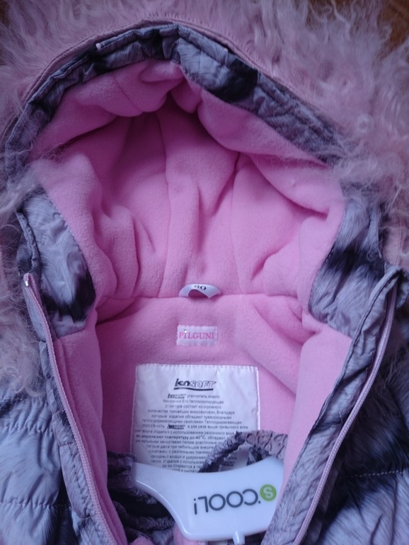 Продам  пилгуни  Pilguni  Польша  раздельный  комплект (новый)  размер 80  цена 4  тыс.