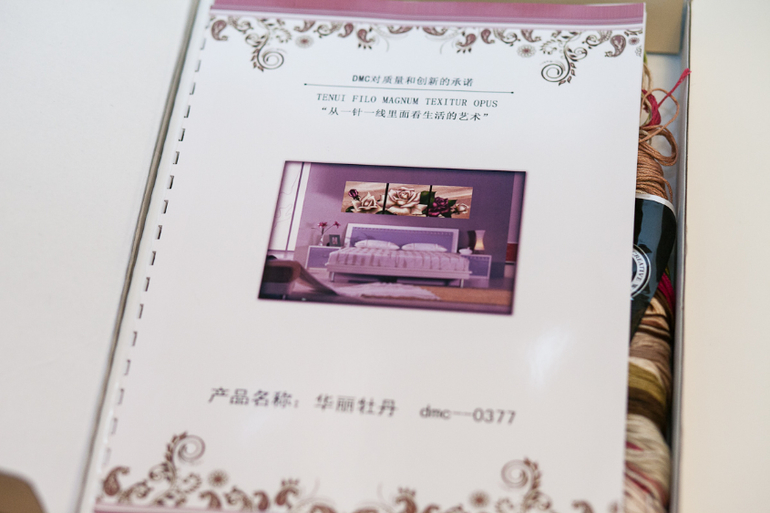 Фотоотчет от 27 февраля