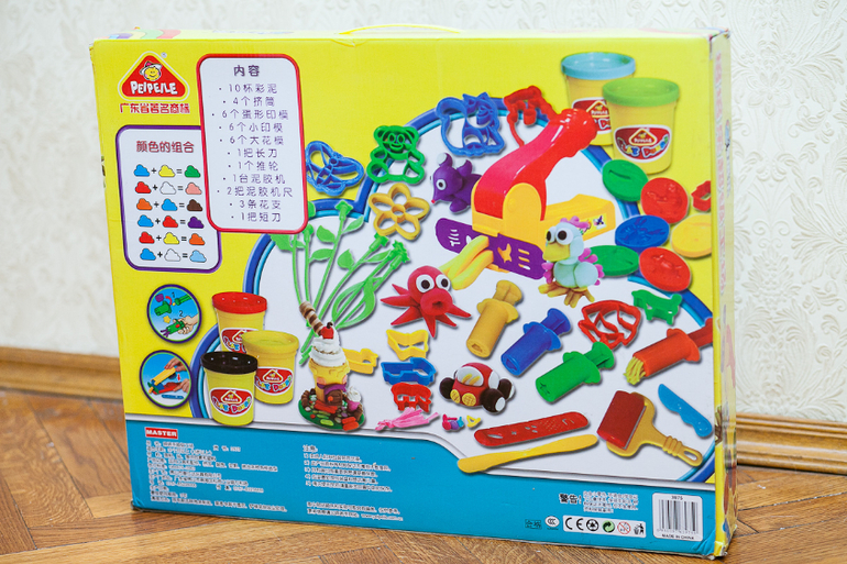 Фотоотчет от 27 февраля