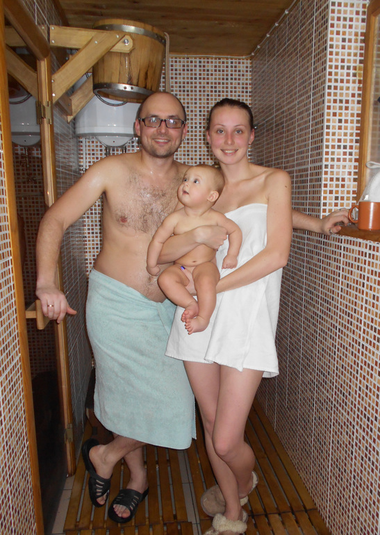 Поход в баню в 6,5 месяцев