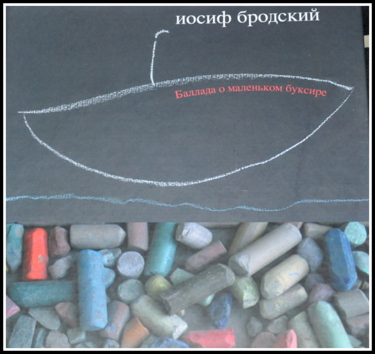 Книгообзор 6.