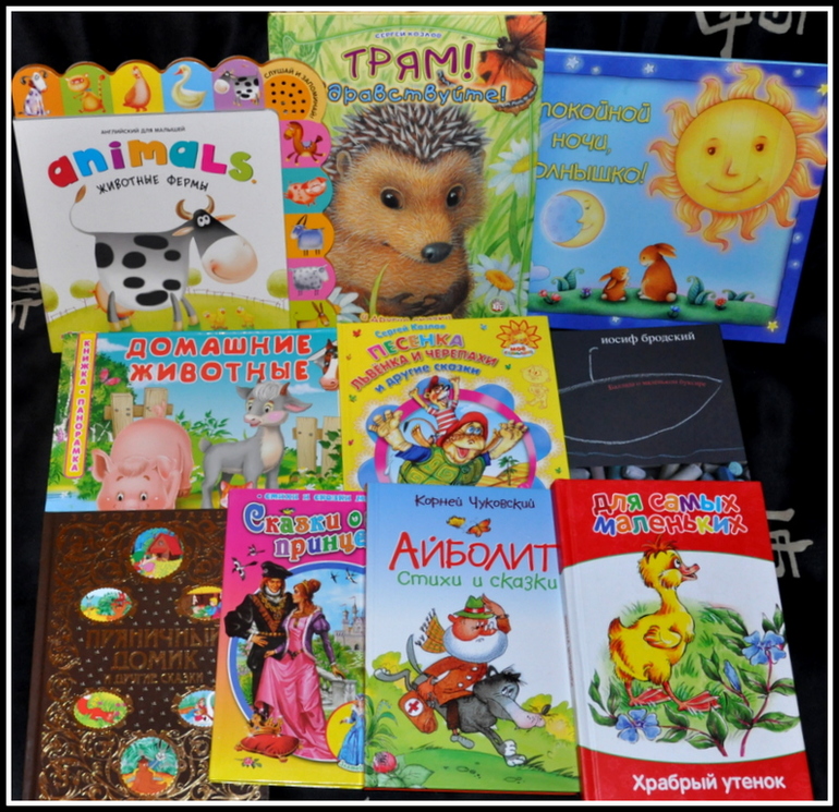 Книгообзор 6.