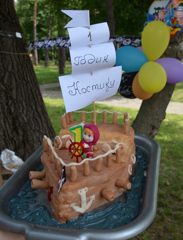 Нам уже годик !!! Часть первая .