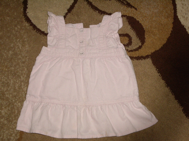 Для девочки до года. Почта.