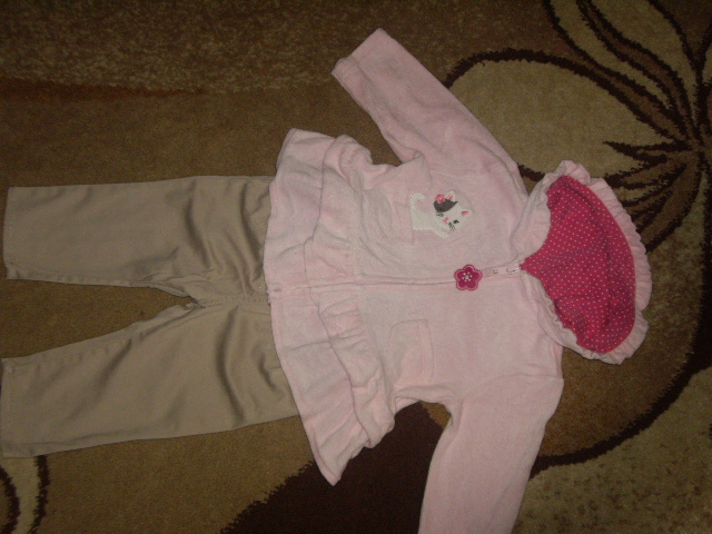 Для девочки до года. Почта.