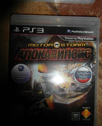 Игры для Playstation 3 и XBOX 360