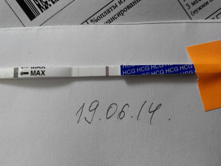 Еще пара снимков к предыдущему моему посту...