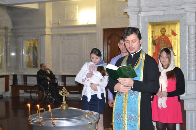 наши крестины