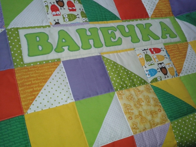 Предновогодний заказ