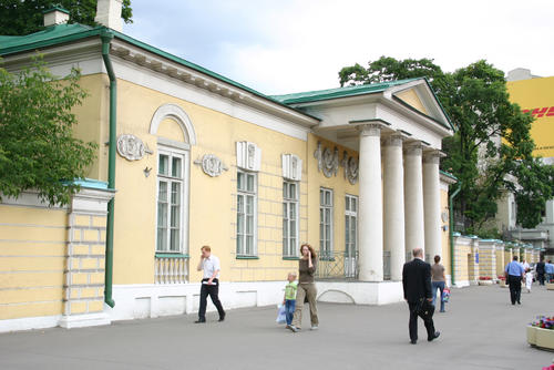 Операция прошла успешно