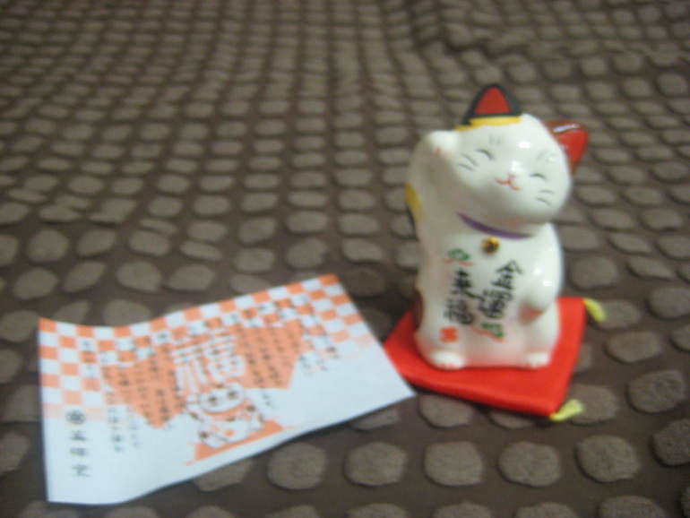 Подарочки из Японии от Леночки)