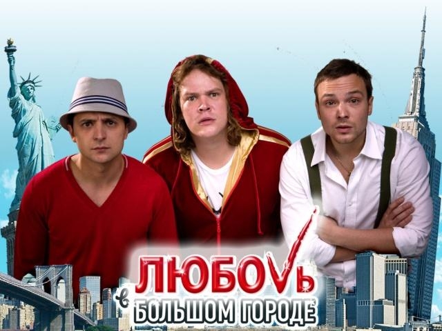 русские фильмы