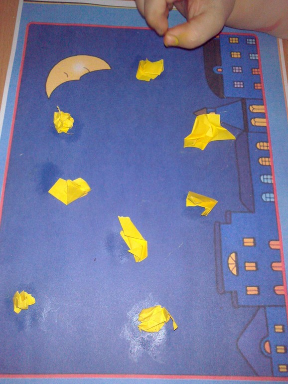 Космические деньки