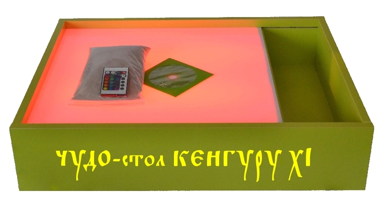 Светостол для рисования песком