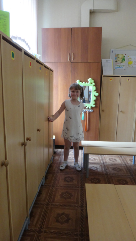 Селькины 6 лет