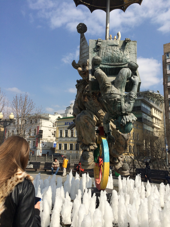 Цирк Никулина