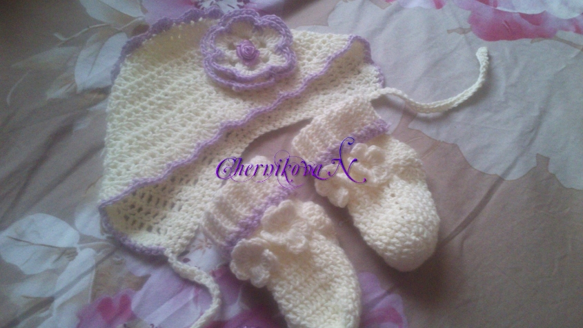 В подарок...как думаете?!