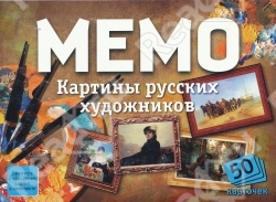 РАЗНЫЕ РАЗНОСТИ (ХОТЕЛКИ)