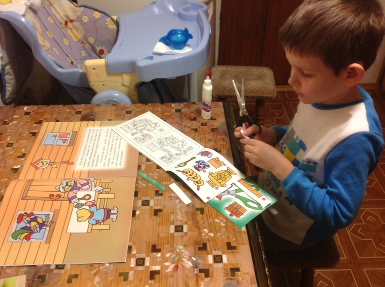 Делаю книжку сам